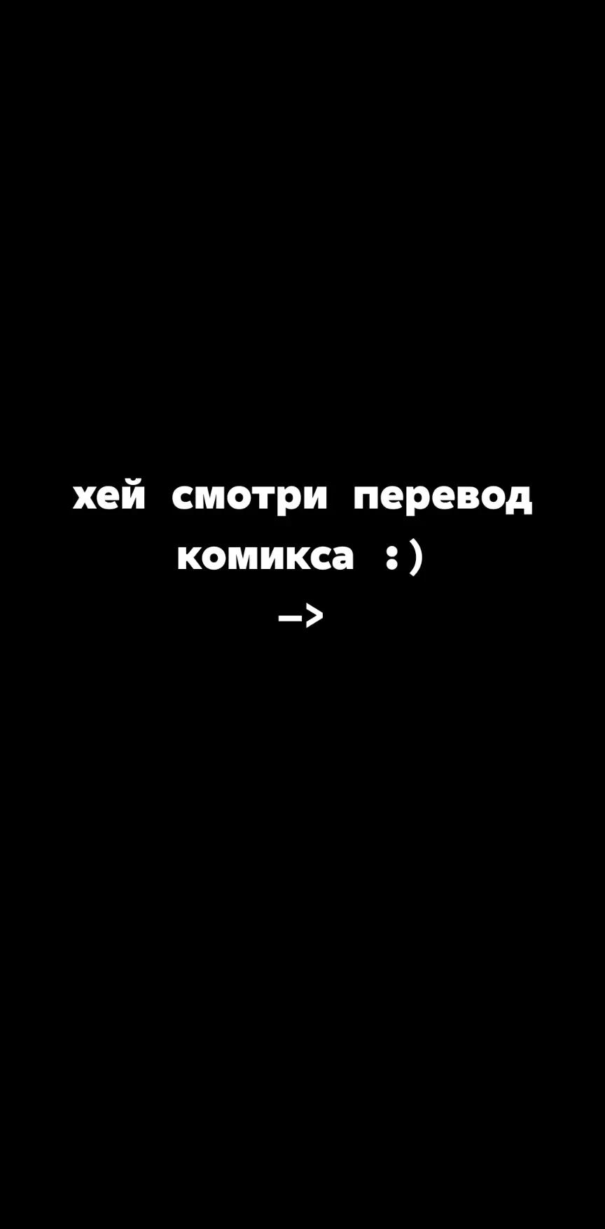 @Пушистая защита☁