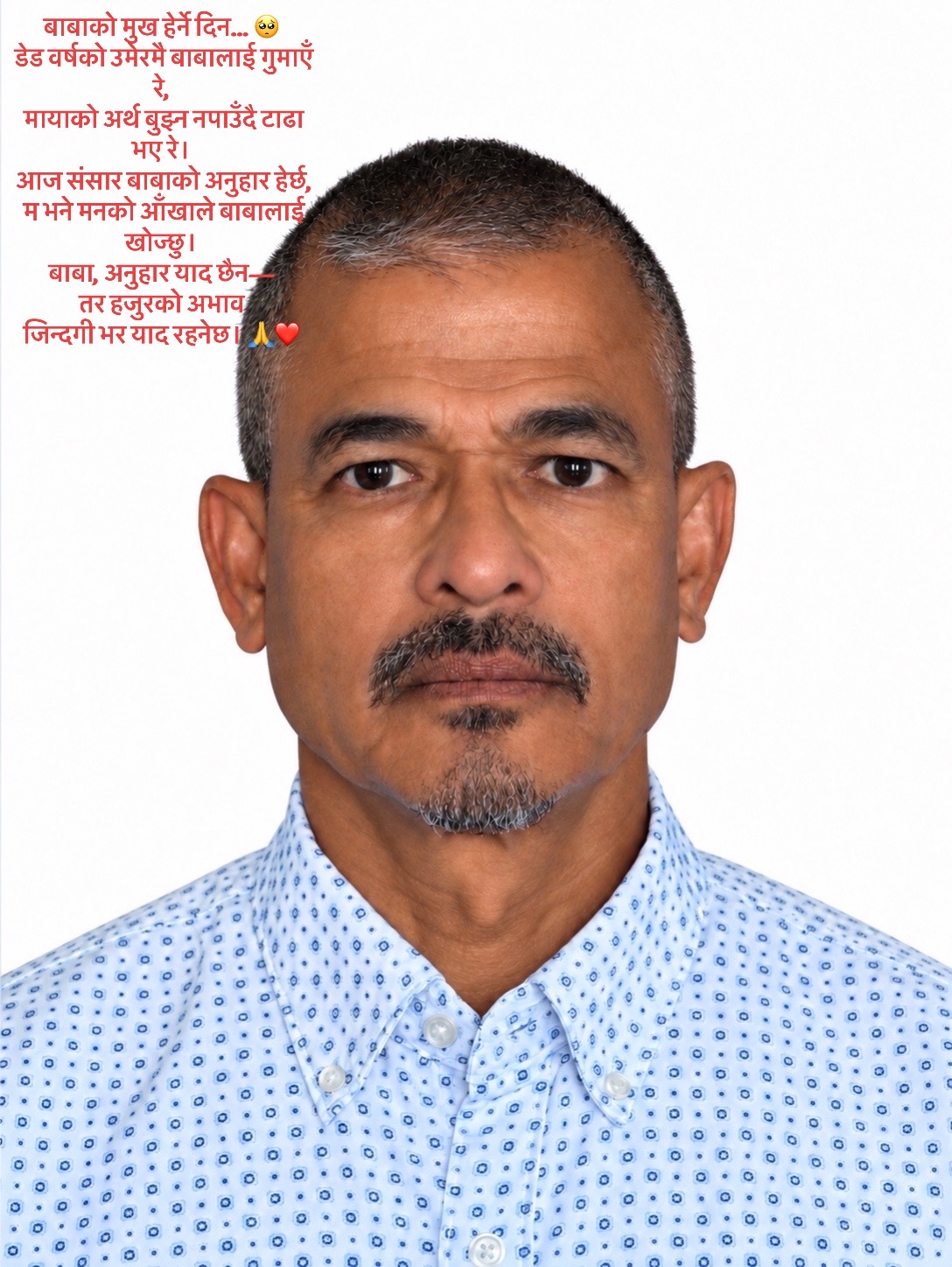 @Gopal Raut