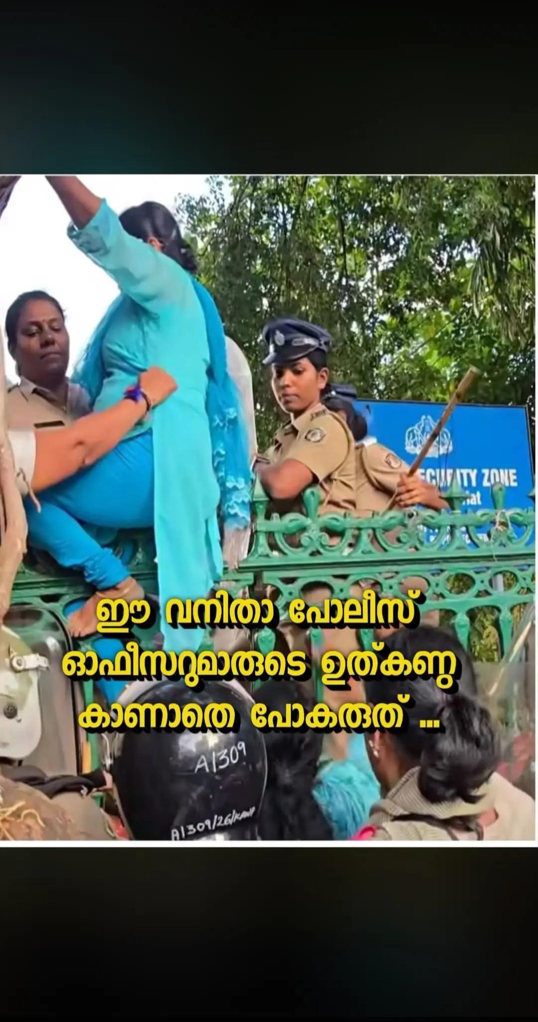 @പ്രവാസി💚💛❤️