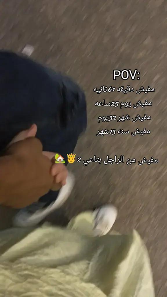 @البشمهندسه(habiba Morad)