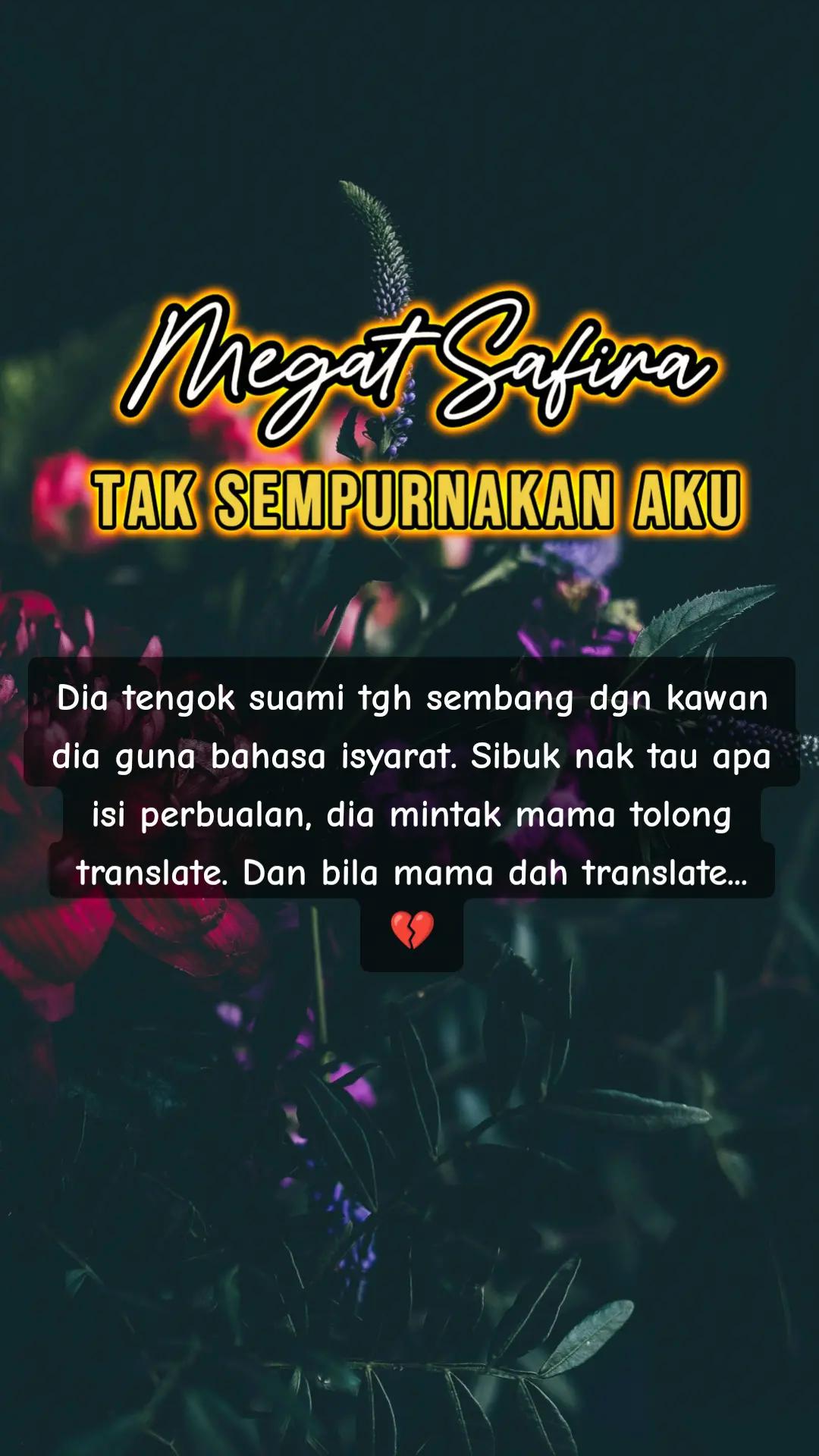 @✨𖹭 ִֶָ⋆☾ faaa☽⋆ ִֶָ♬🎐