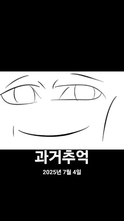 @퉁퉁퉁 마스터