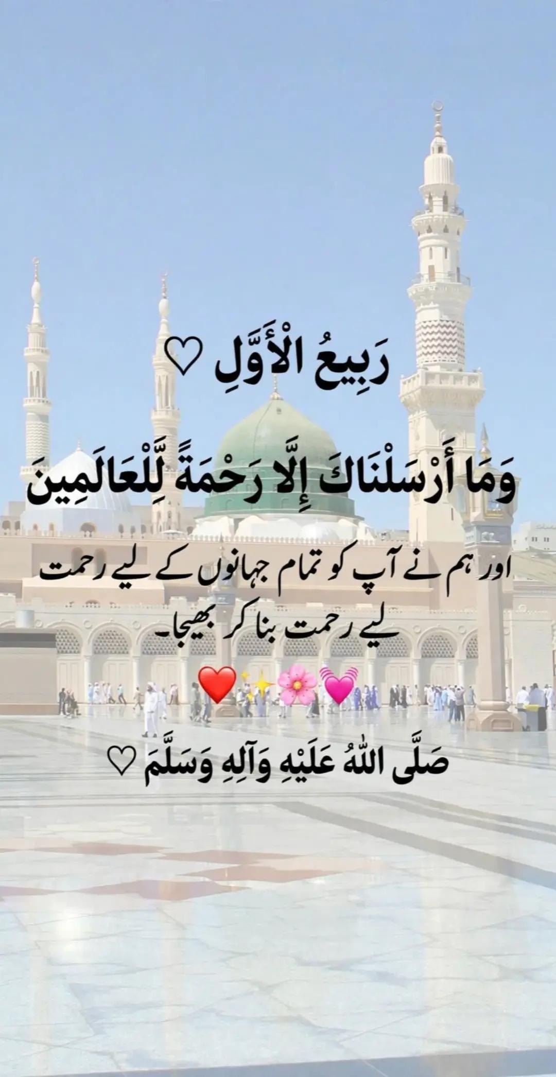 @Kashmiriboy_786