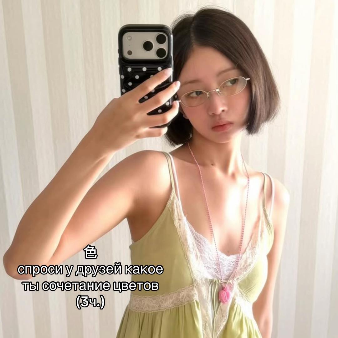 @цветочный туман  ִֶָ་༘࿐