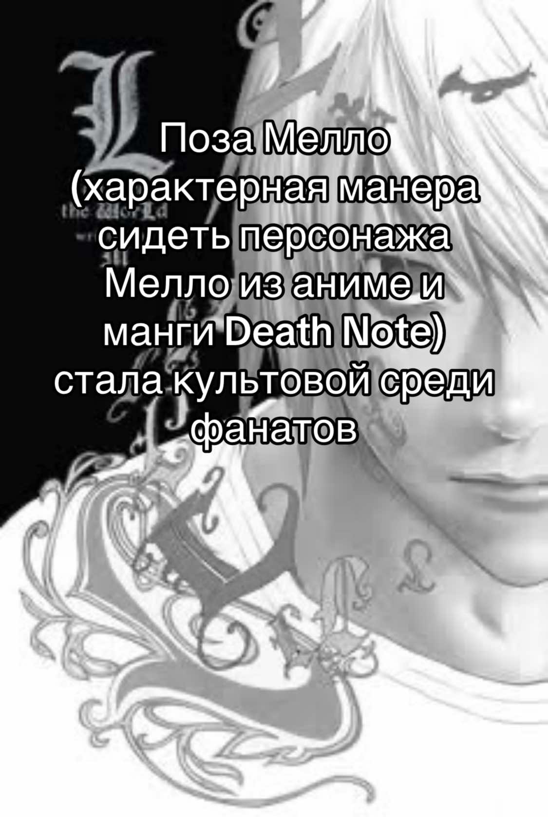 @𝕷·𝕄𝔸𝔾𝔸 ✧
