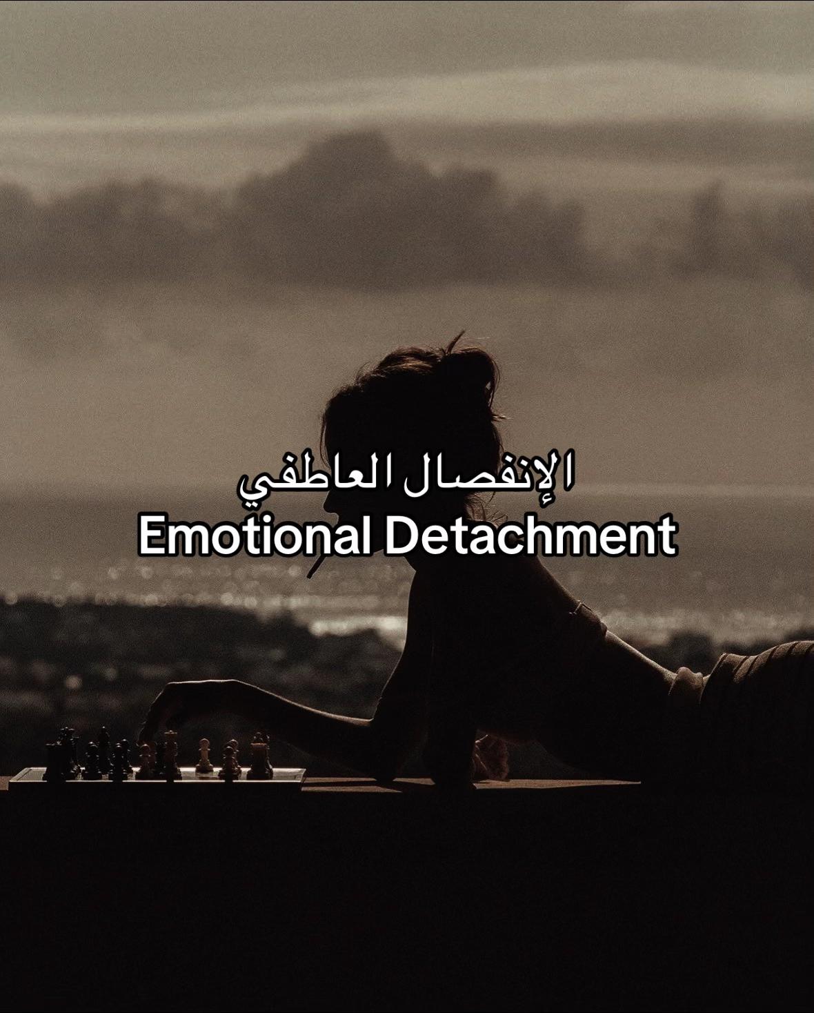 @نداء الروّح