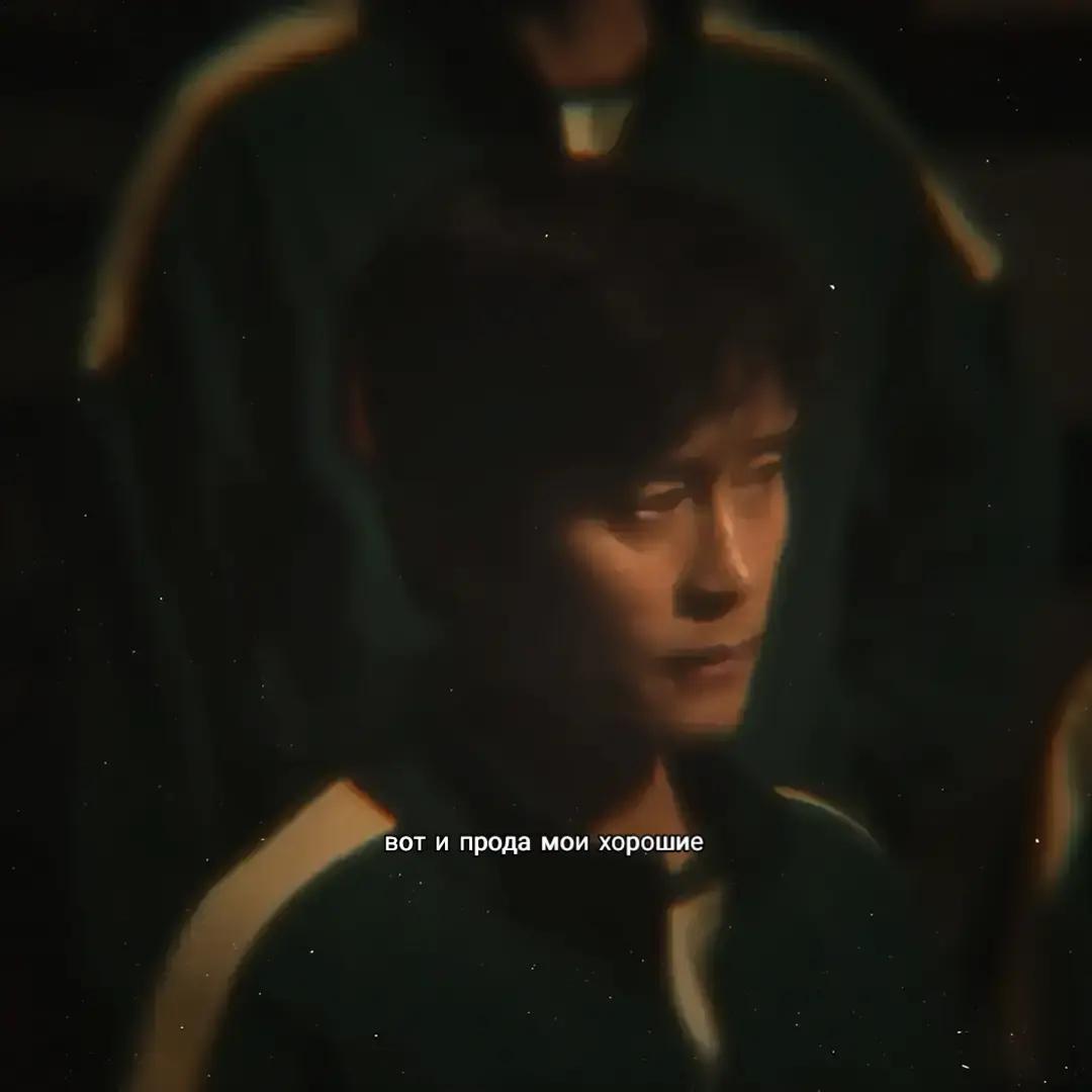 @venom[457]