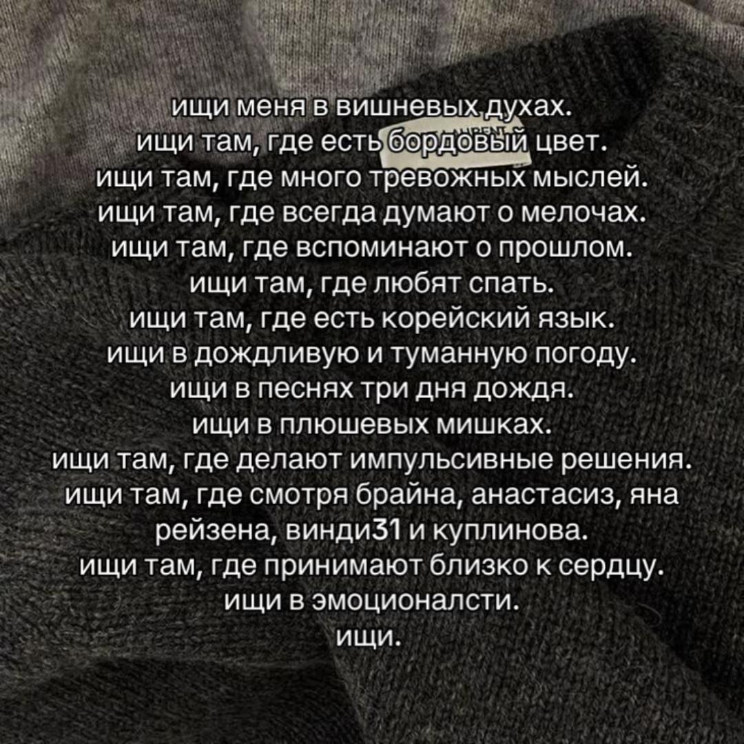 @𝙨𝙯𝙚𝙧𝙚𝙡𝙚𝙢