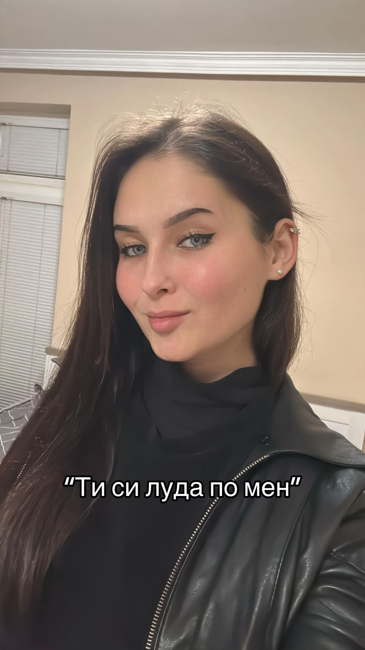 @martinarasheva