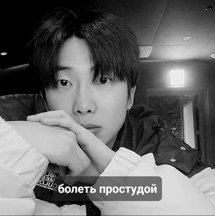 @обитель кори