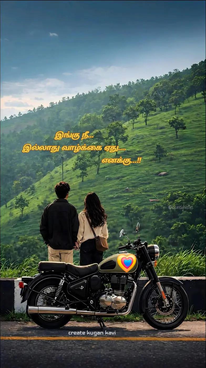 @Kugan kavi creator....