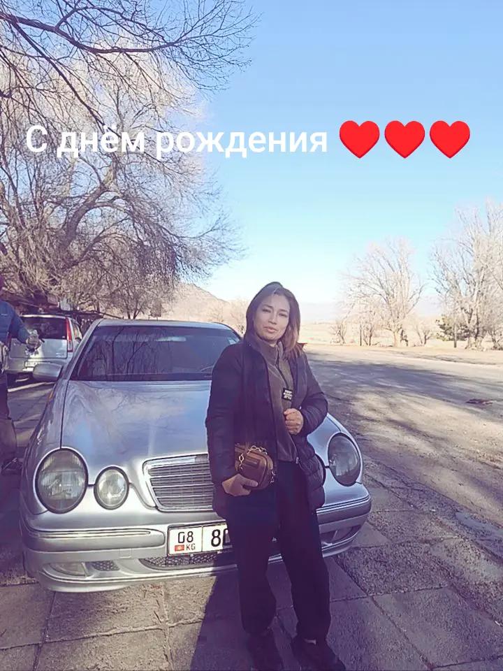 @Махабат 💜