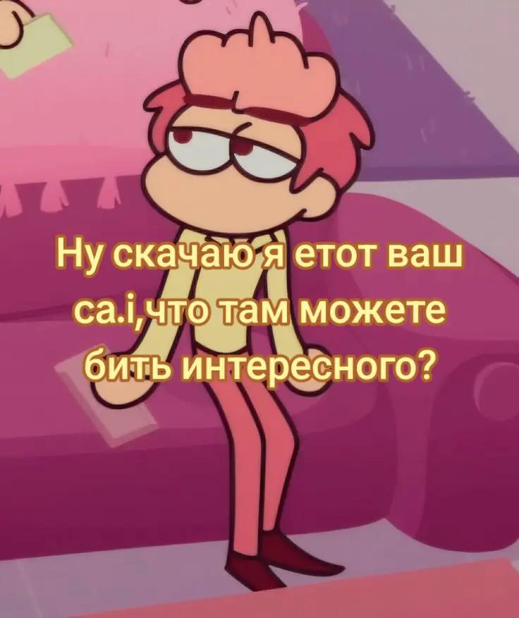 @☕Prosto_Rybu☕