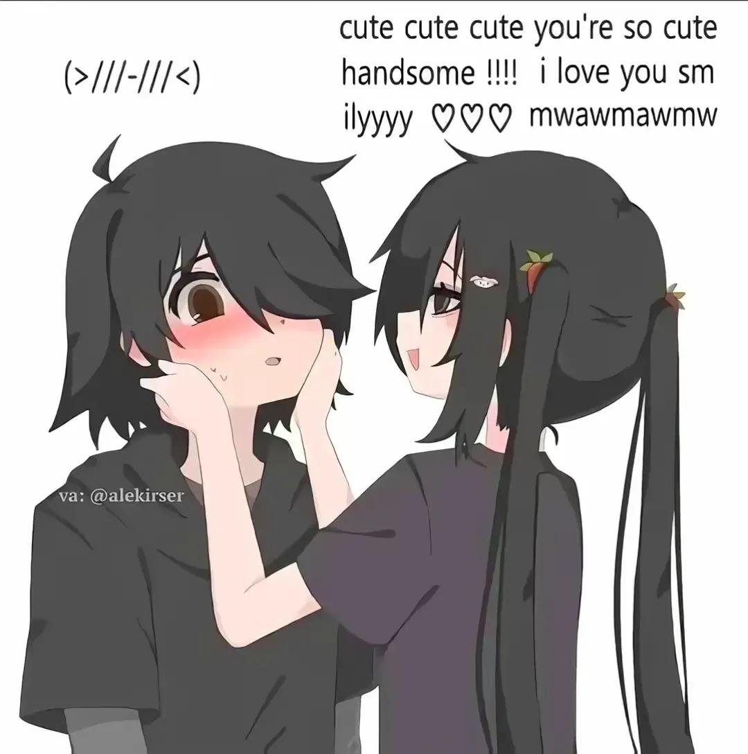 @фэнге