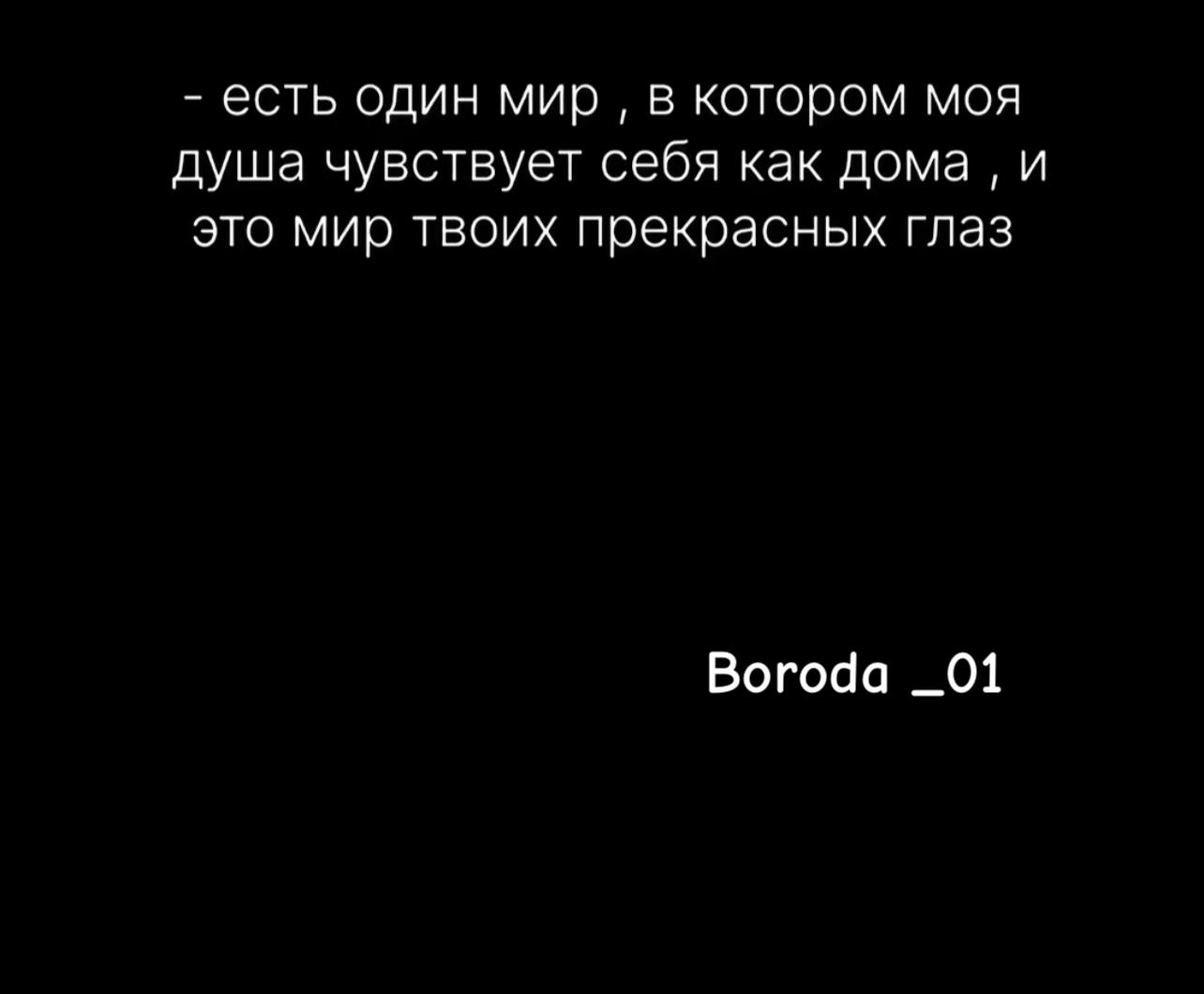 @TGK:ЂОRОDA_ 01…