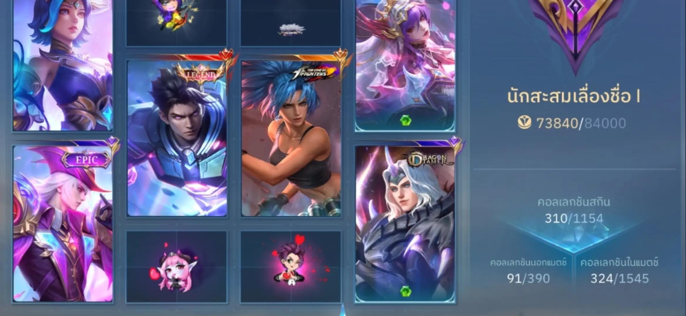 @Steam Mobilelegends
