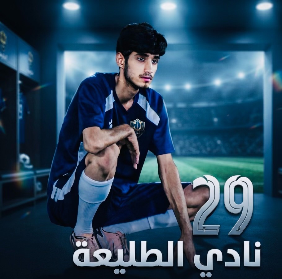 @,ٍحيدر،صادق