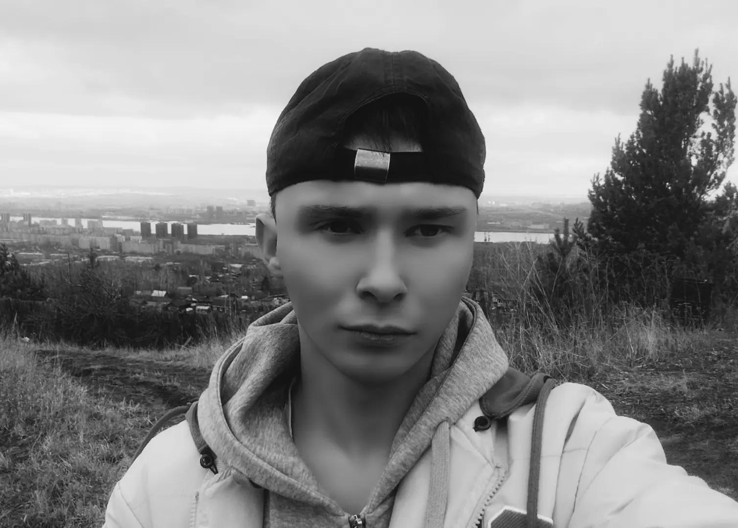 @Женëк