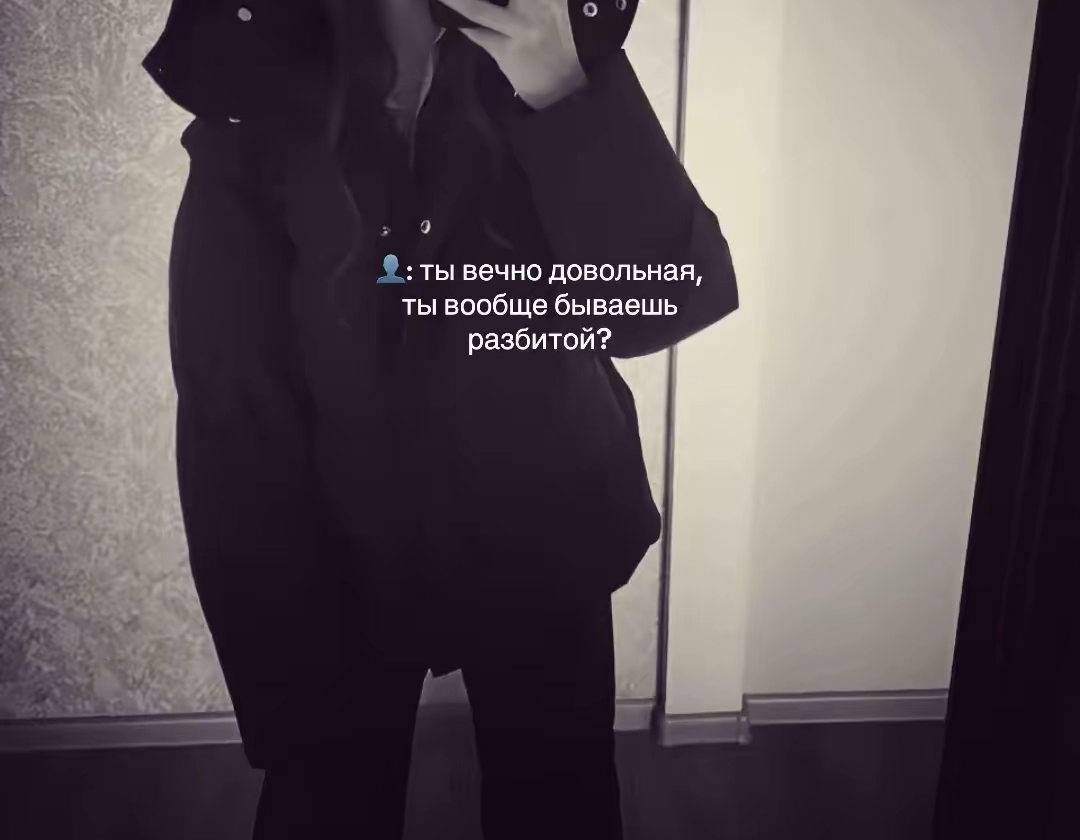 @в сердце только "Т"
