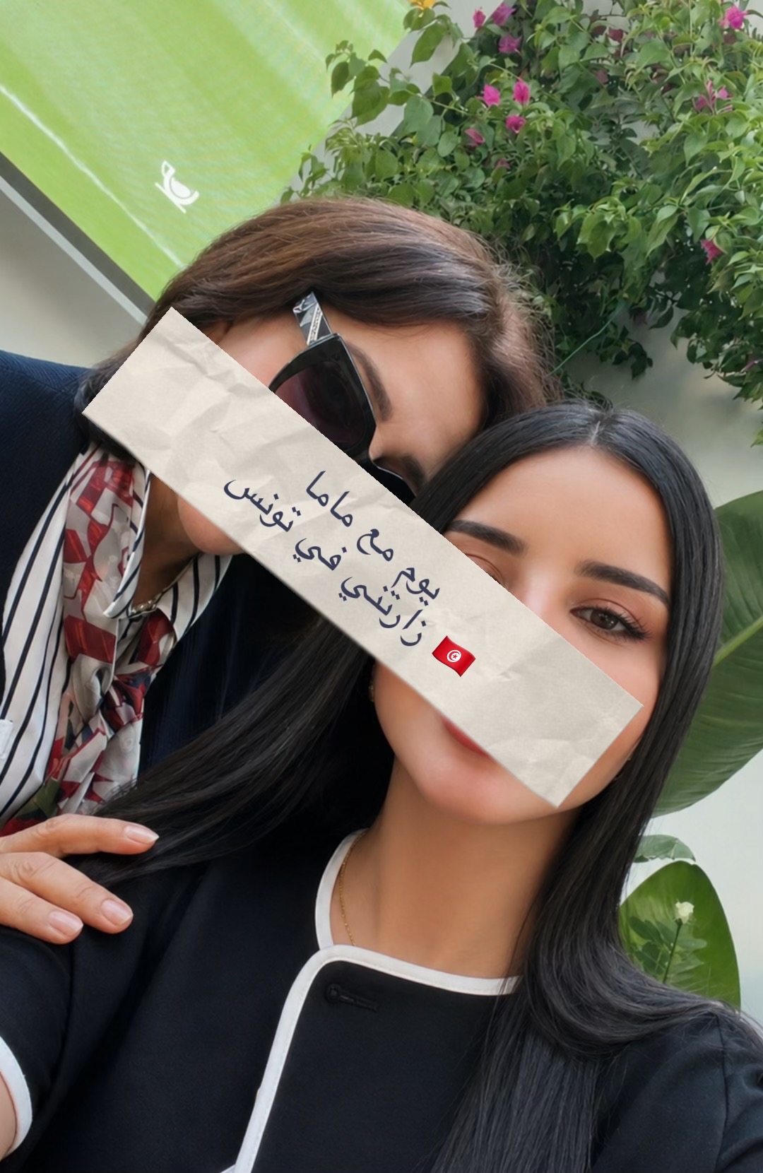 @Mawada bushnaf مودة بوشناف
