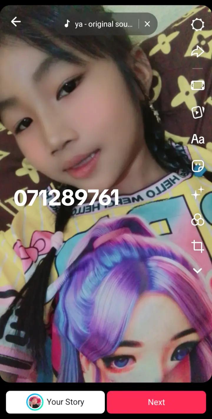 @ផាន់ និត