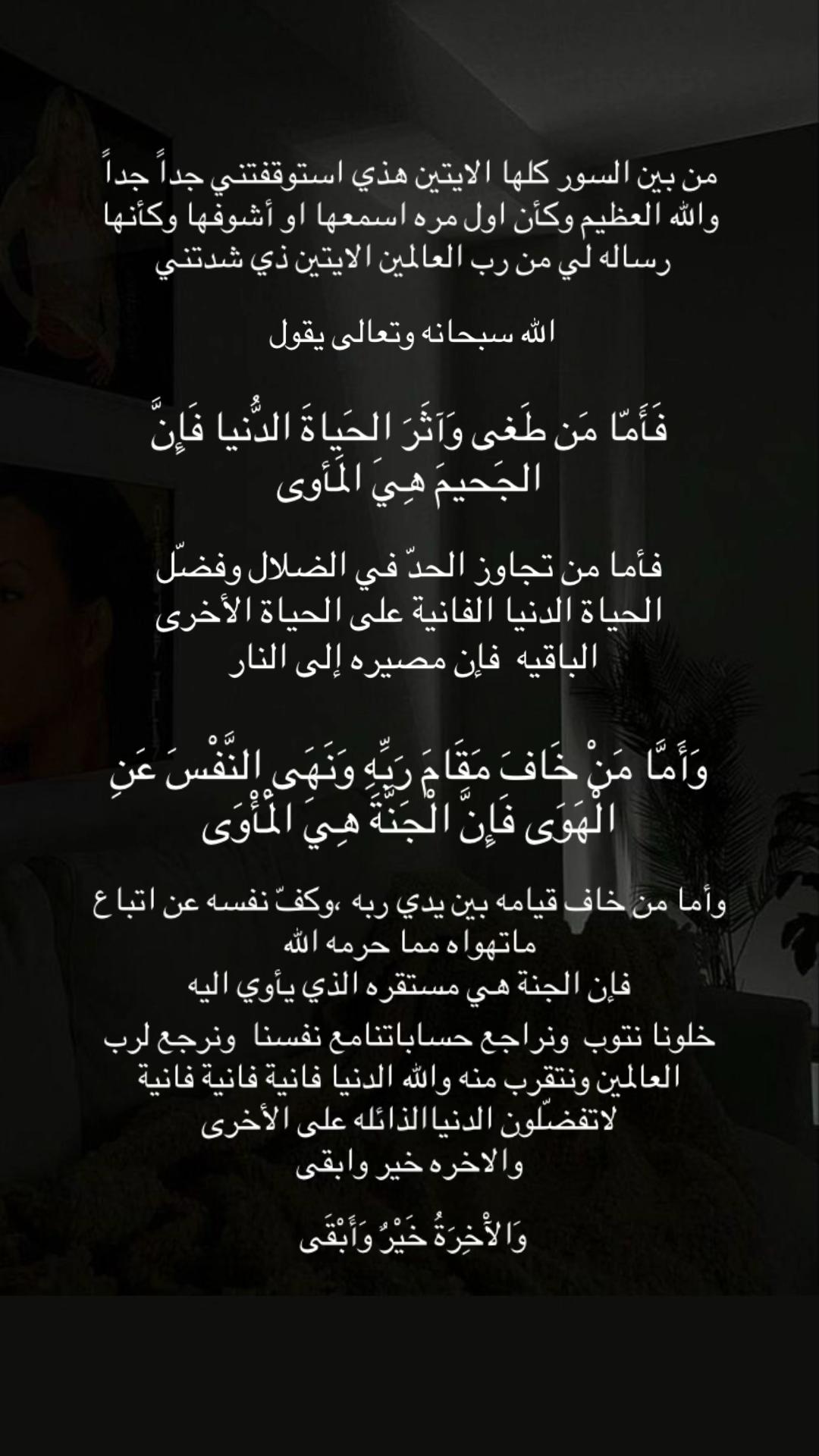 @efa.555