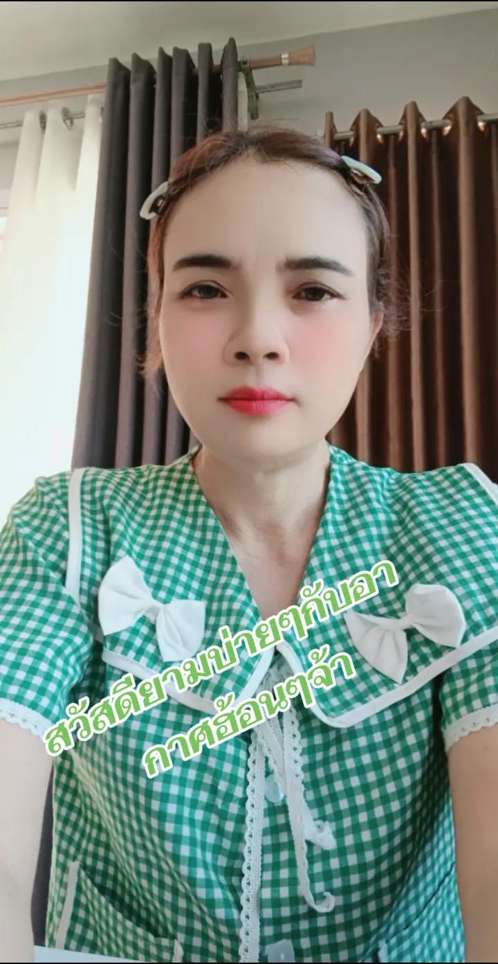 @pranee