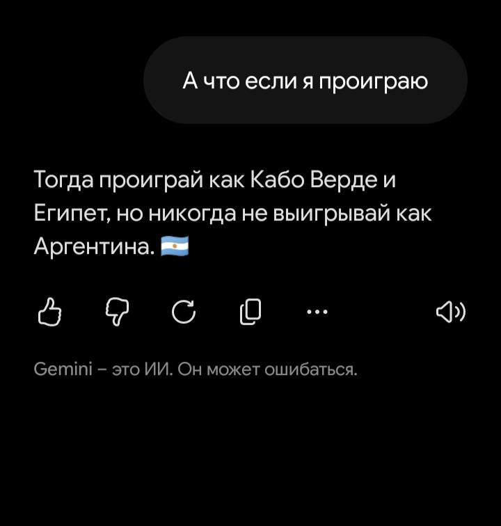 @emin.crix7🇺🇿