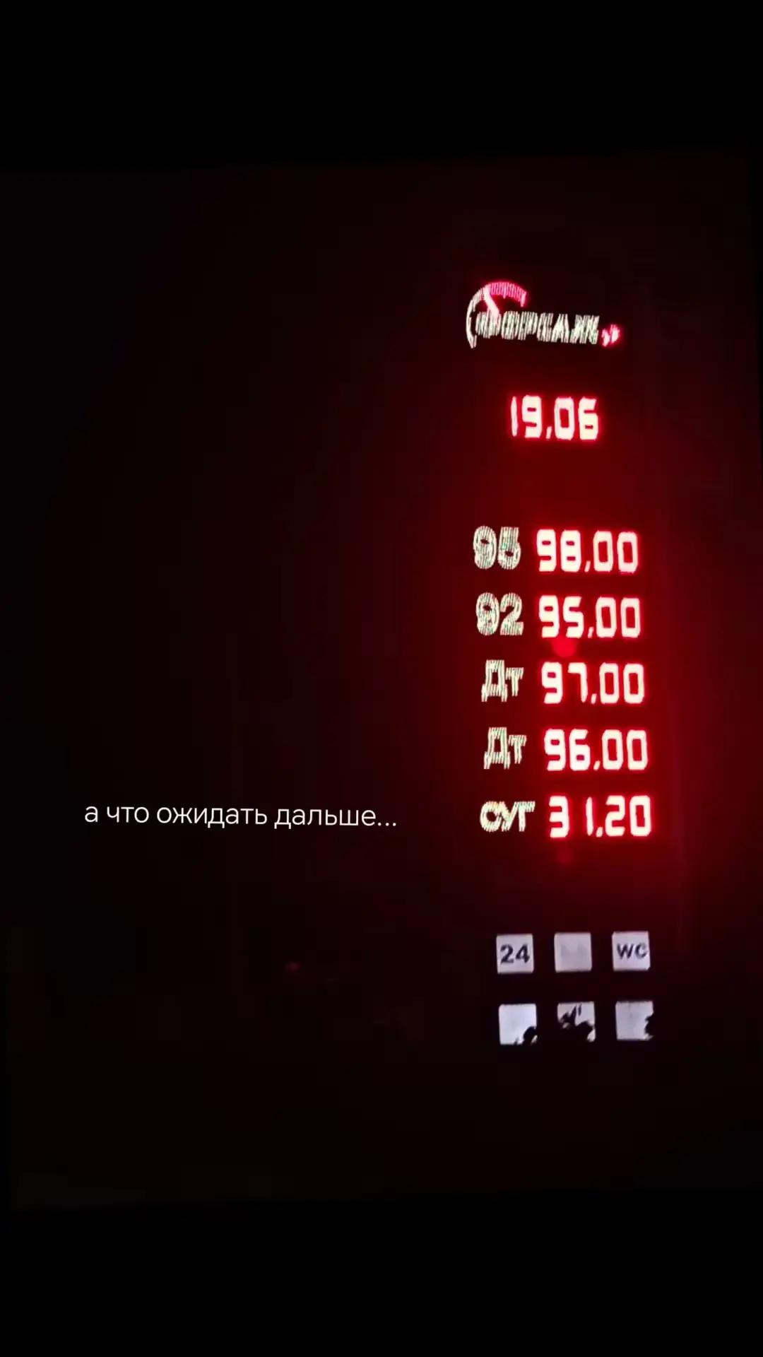 @Егор ка
