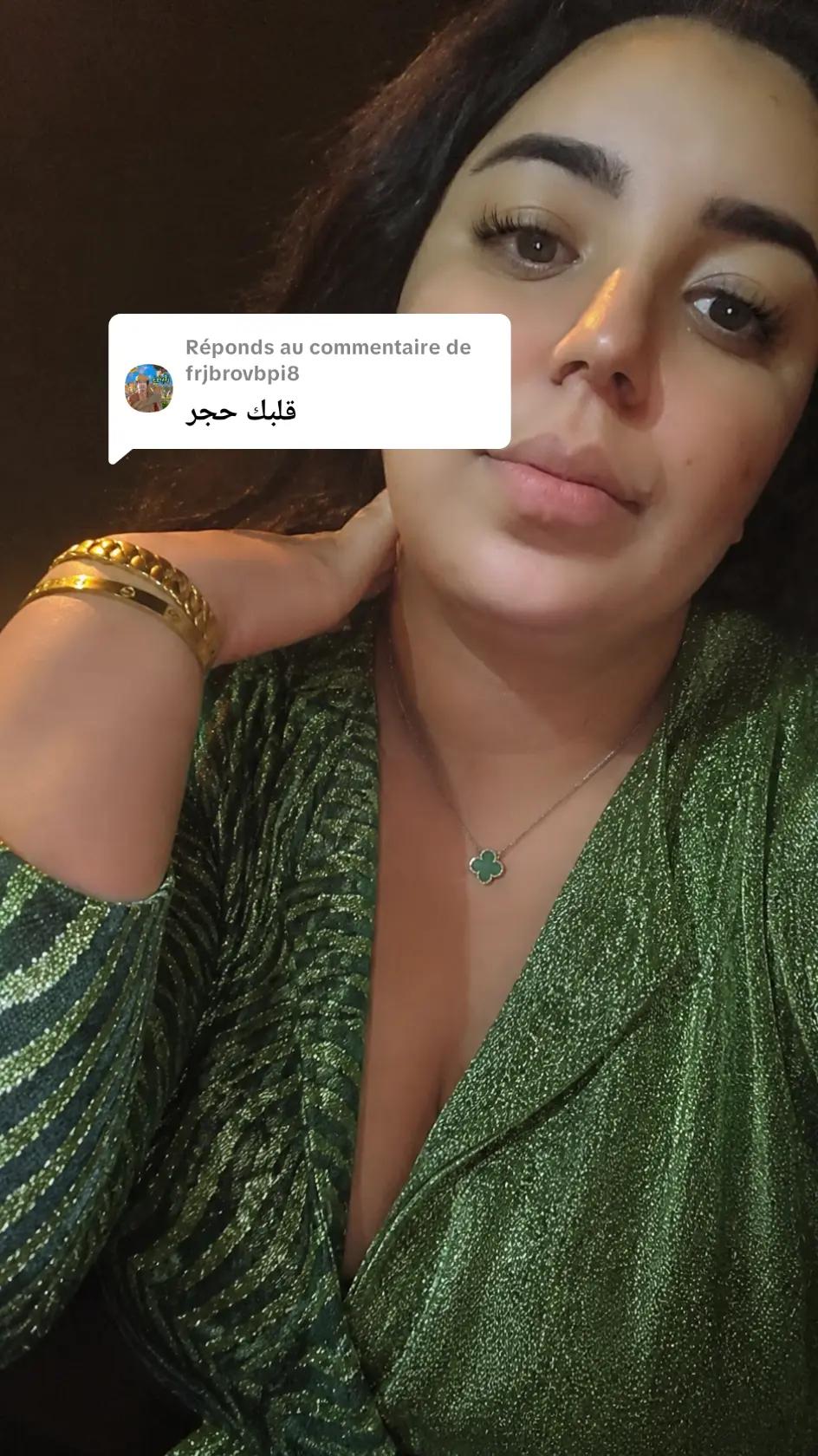 @Fatima ezzahrae