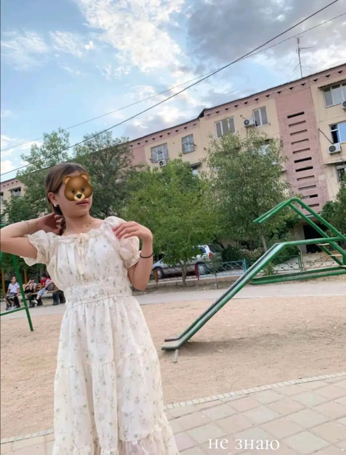 @«ⲡⲗυⲏⲱⲉⲱⲁ»👸🫧