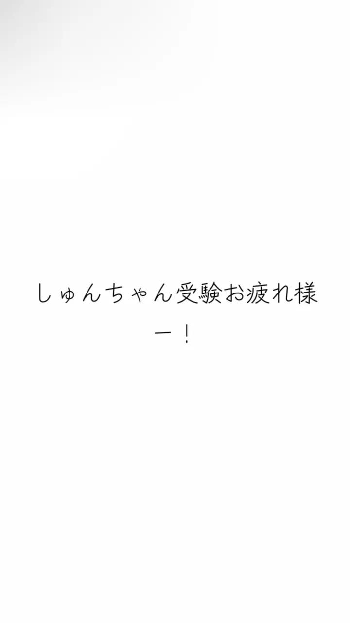 @麗華