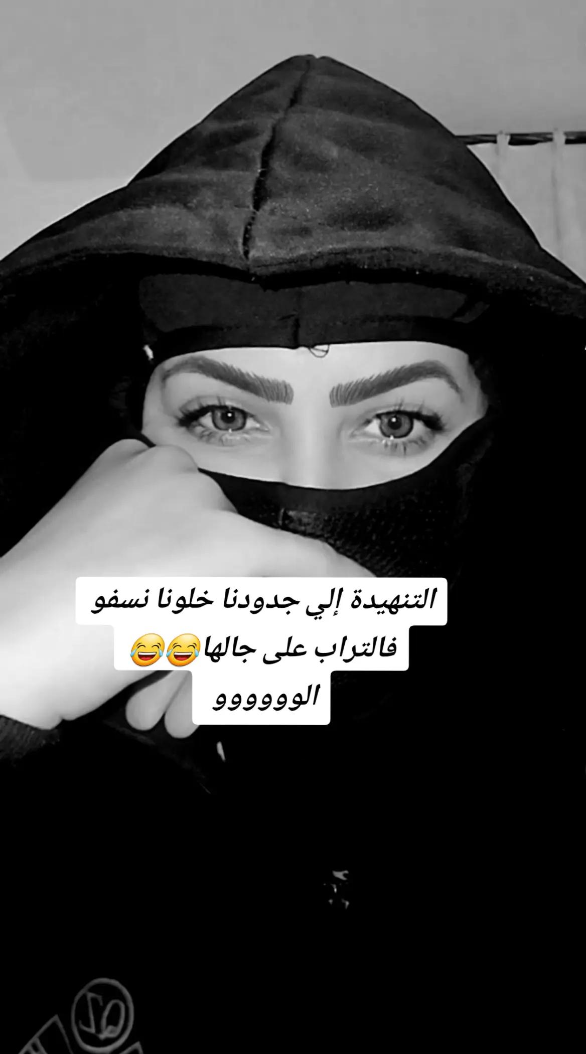 @🔥شرارة شرارة🔥