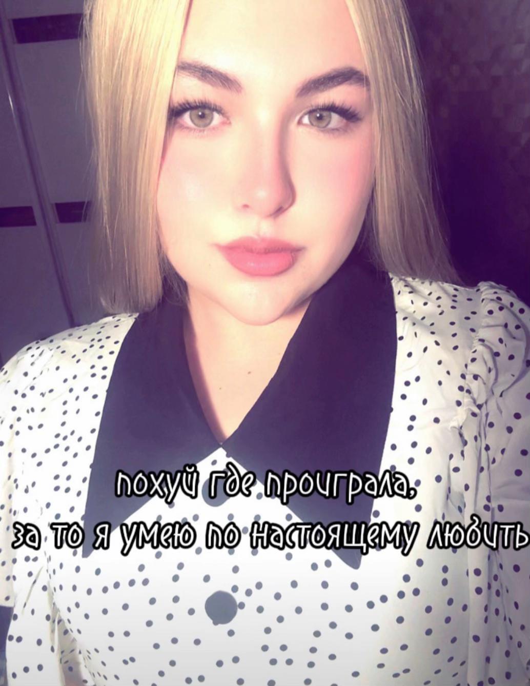 @only.arina