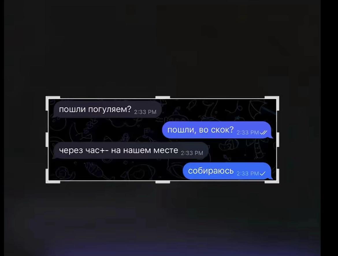@халяльный сифилес