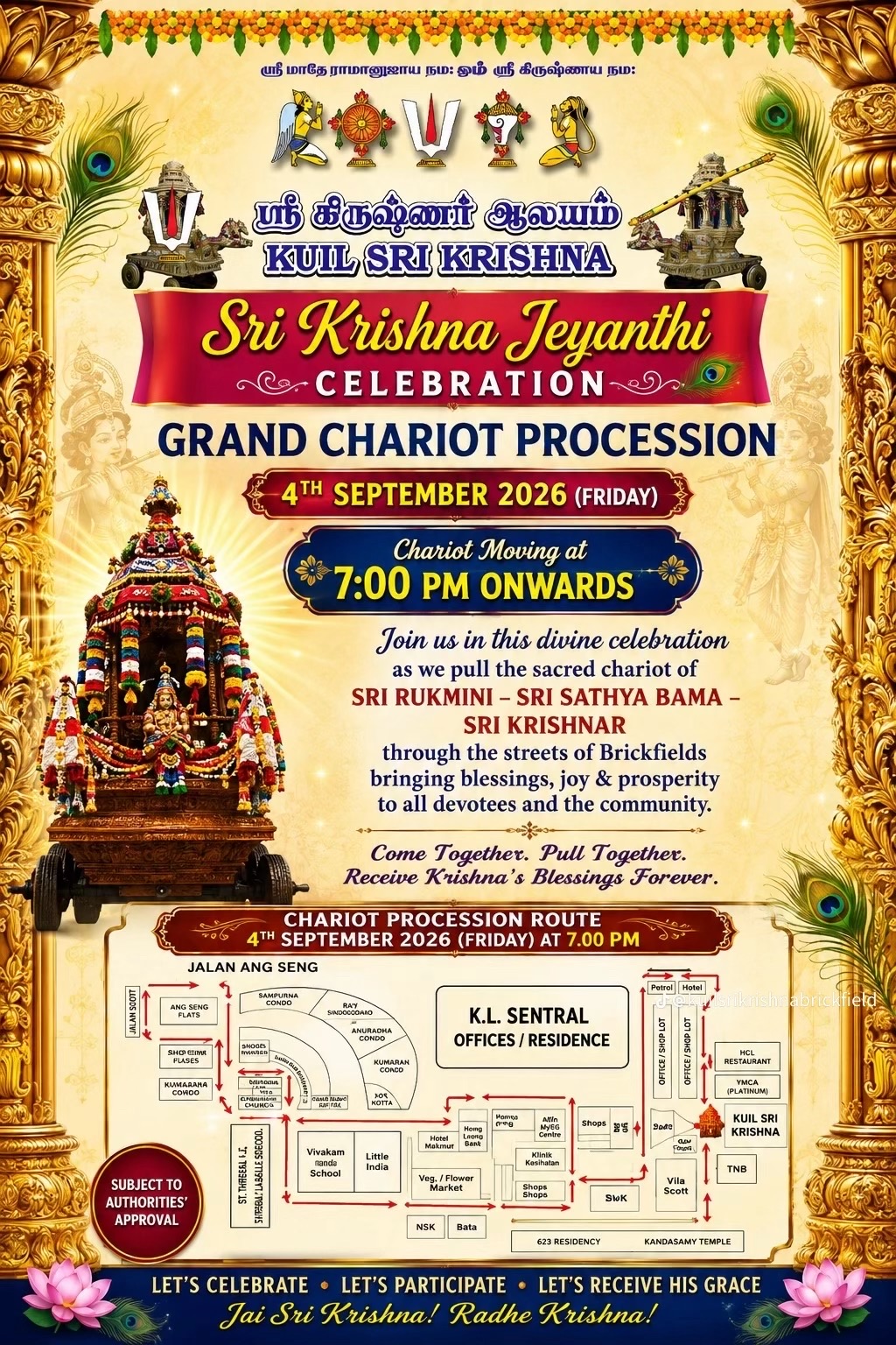 @🧿Moksha🧿