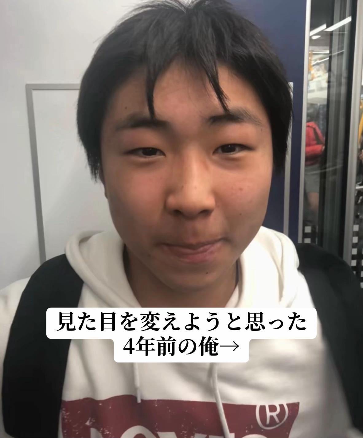 @顔面凶器