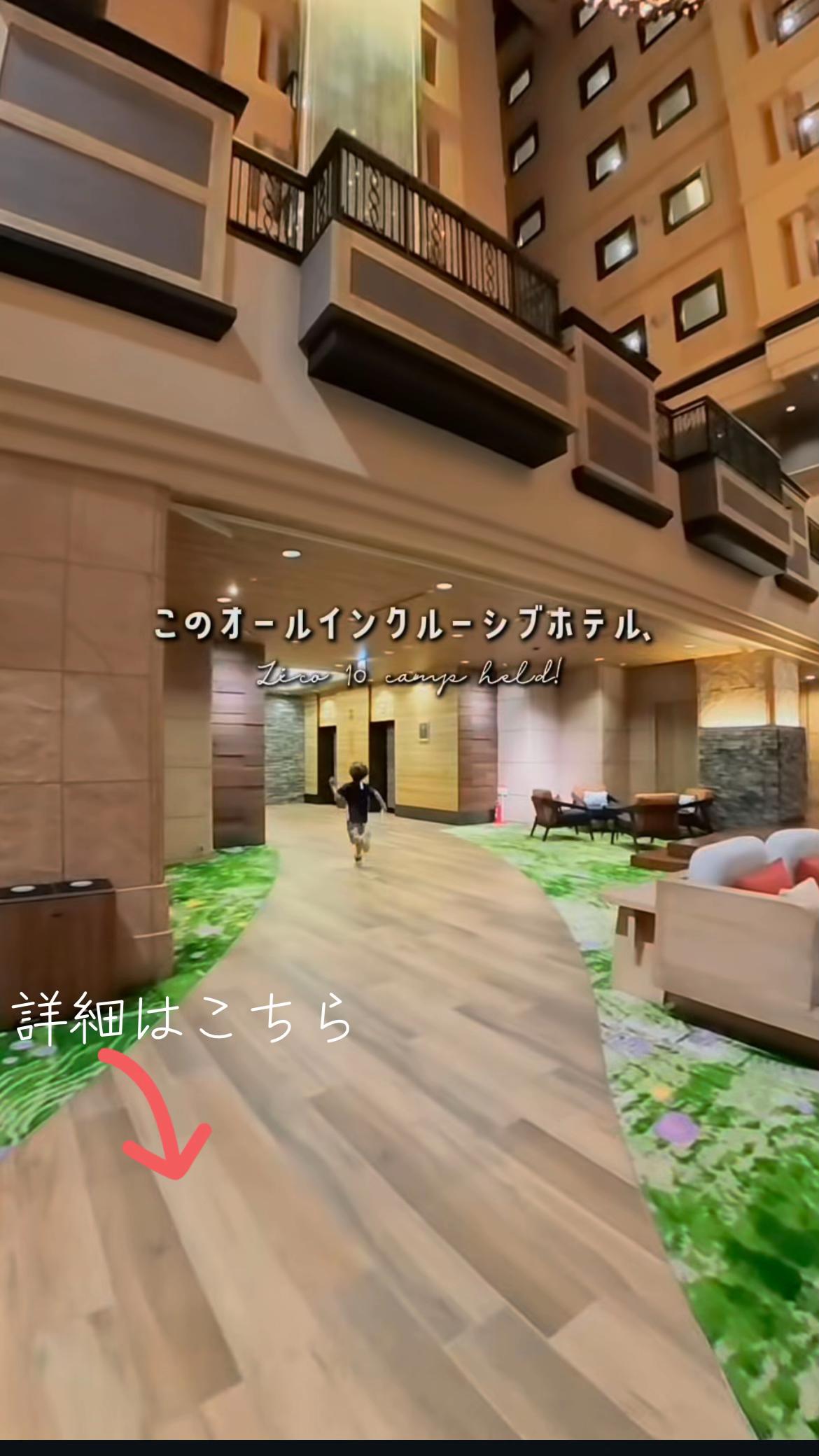 @サブロク