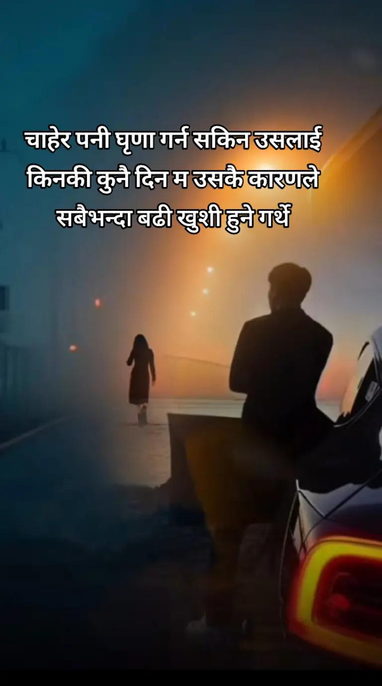 @𝐒𝐚𝐝 𝐆𝐢𝐫𝐥😔 𝐒𝐚𝐍𝐚❣️❣️