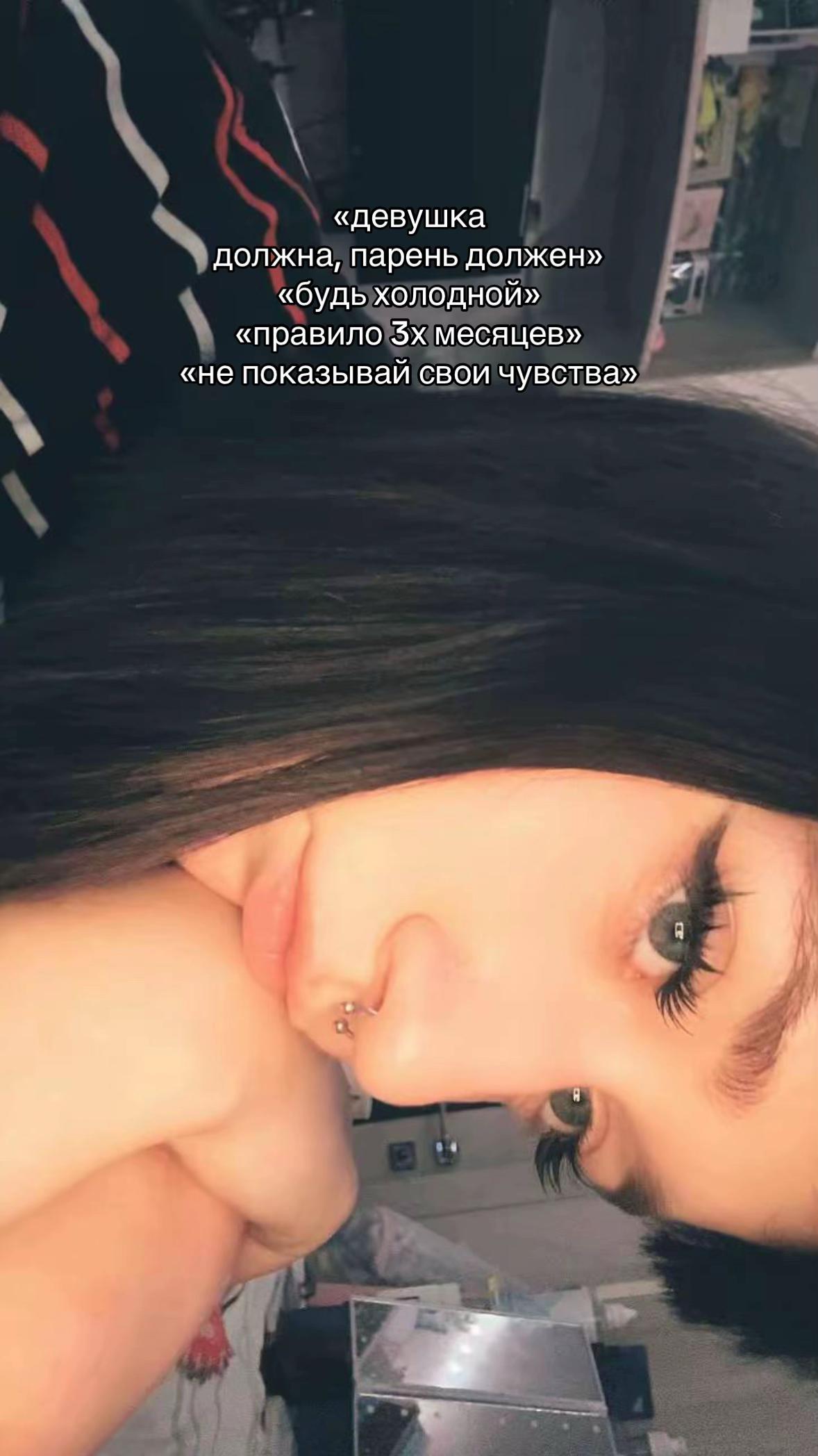 @лайм