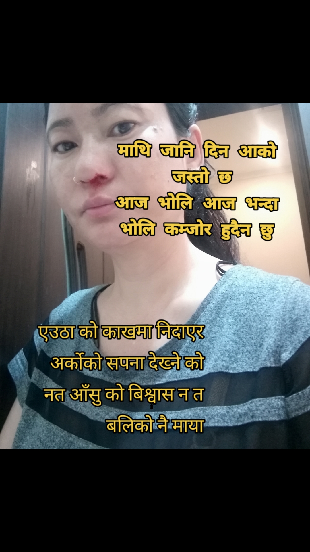 @guna🌹gurung🌹