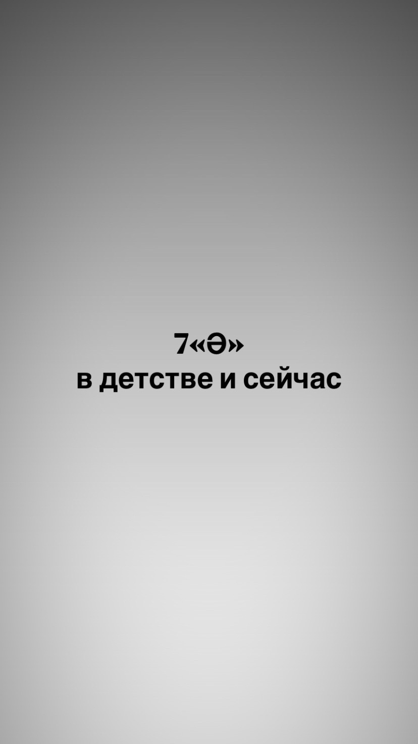 @7ae_jbbm