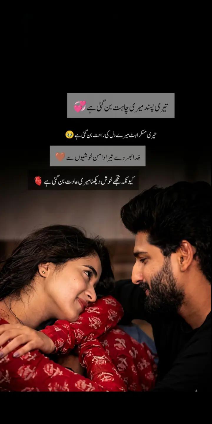 @Sheraz Ali 🥀