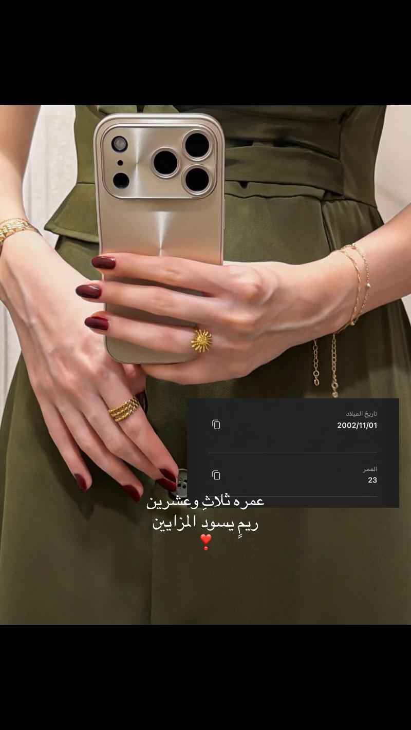 @أمــواج