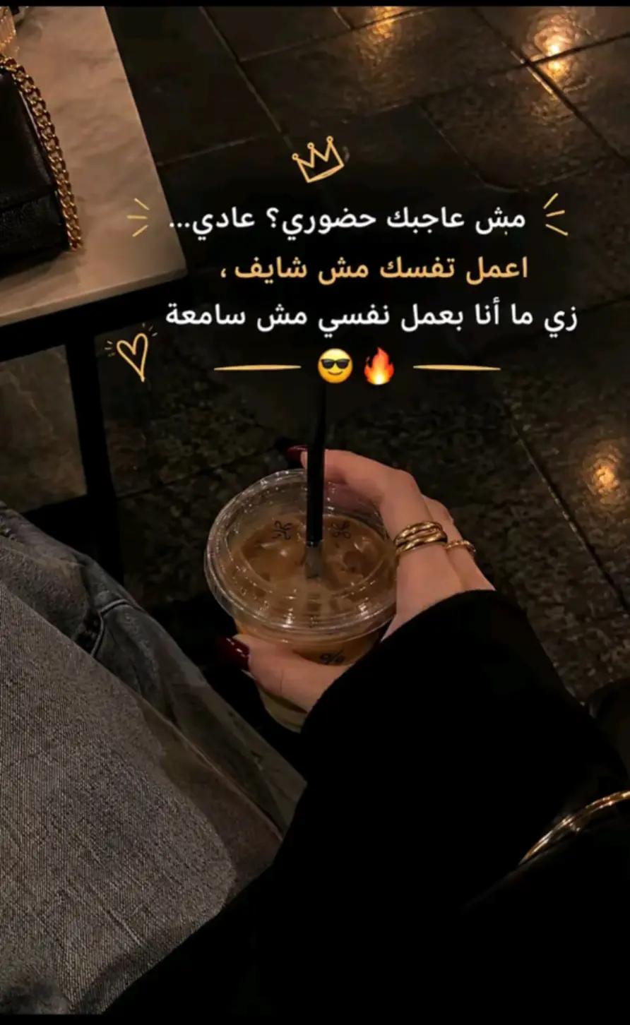 @ððŠ
Girl ALsayaadðŠ
ð