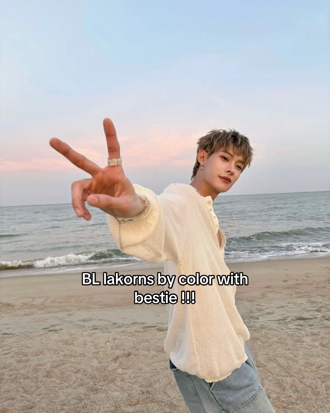 @꧁𝄞༺maimae༻𝄞꧂