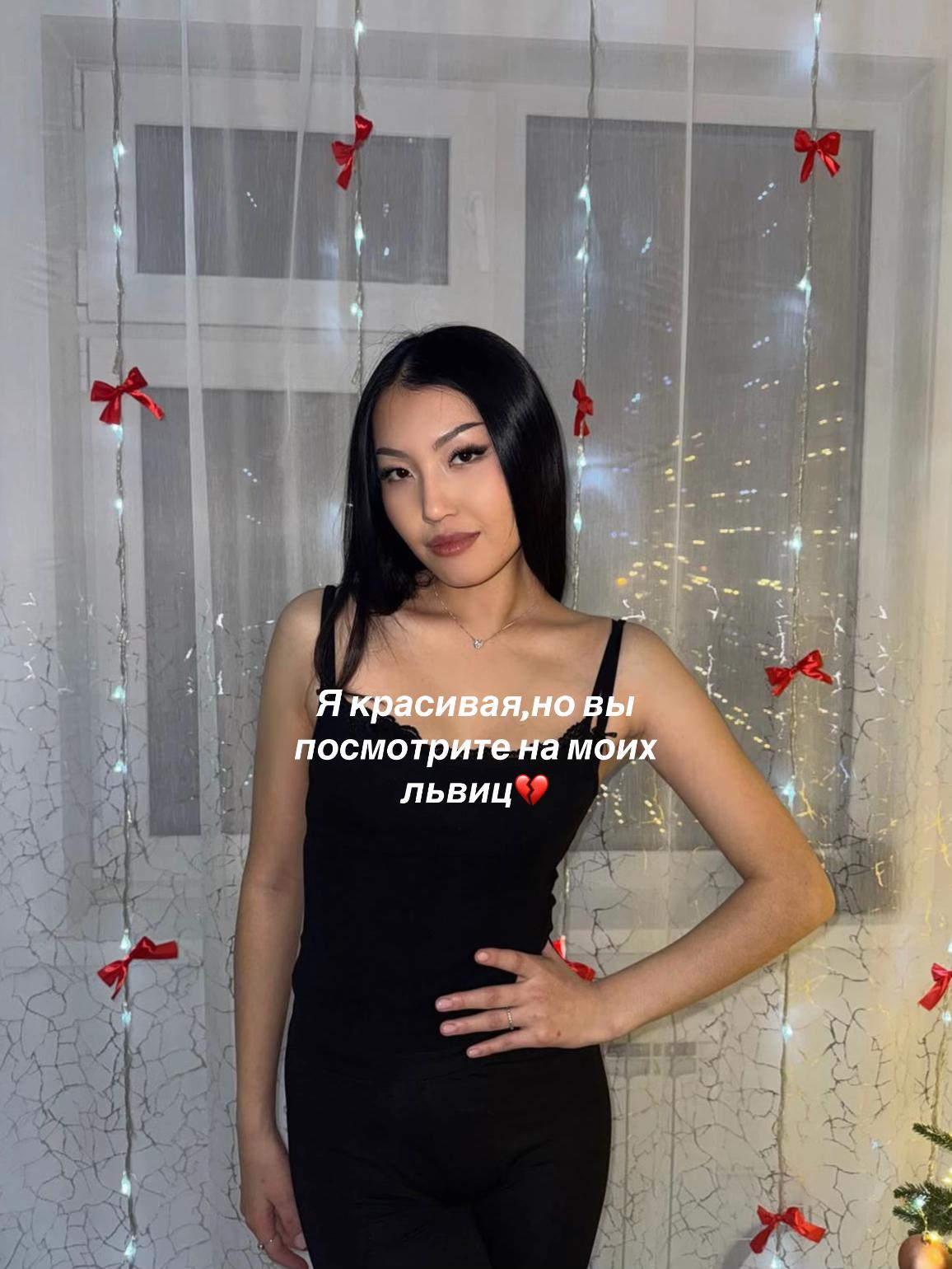 @Shamaeva