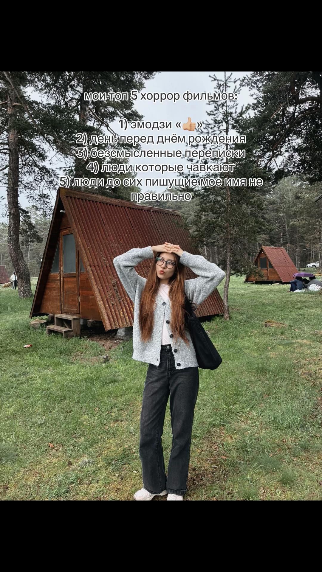 @камилла🍰