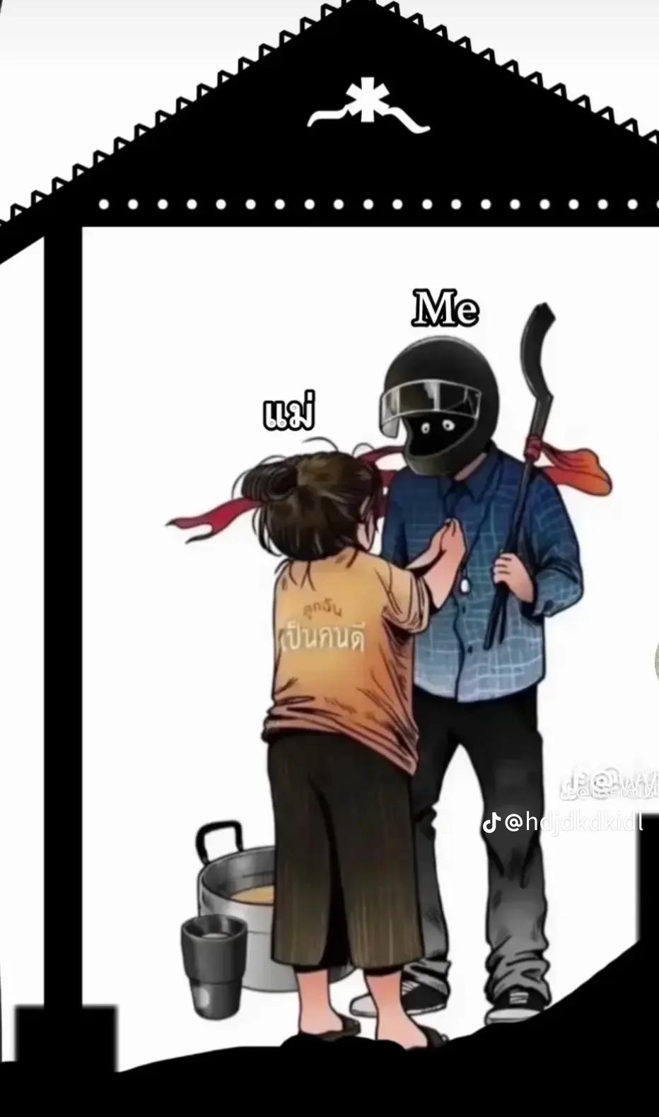 @Jeson_julom22