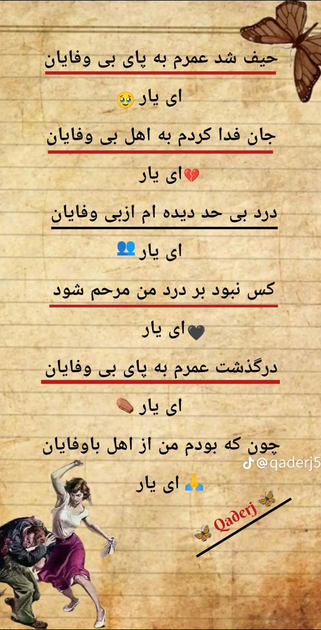 @🇦🇫Hanif🇹🇷i azizi 🇦🇫
